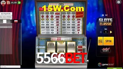 Sistemas de Segurança 5566Bet