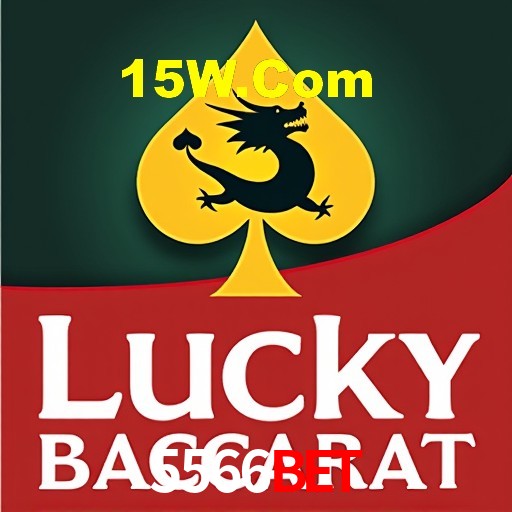Programa VIP 5566Bet